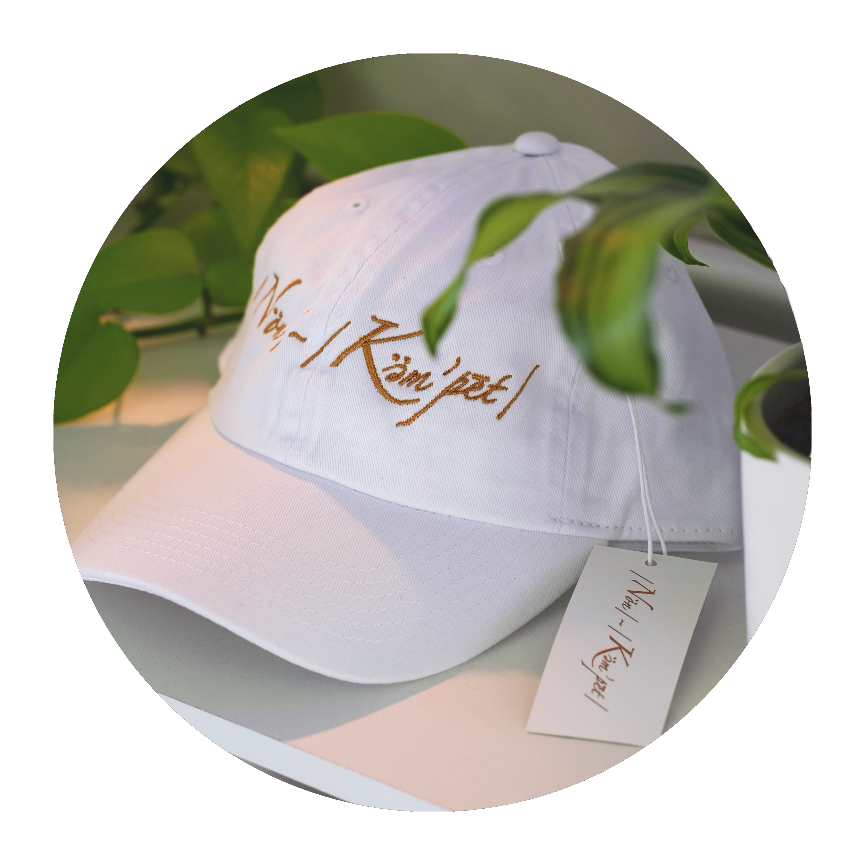 NonKempet Core Logo Embroidered Cap